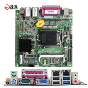 デスクトップマザーボードIntelH81チップセットサポートIntelLGA1150ソケットキオスクコンピューター用第4世代CPU - Product Image 4