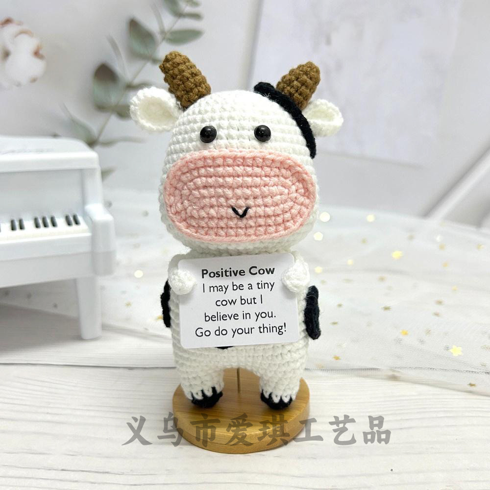 Vache