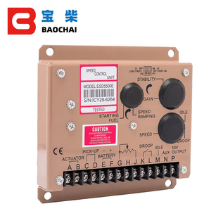 Attuatore generatore Diesel ADC120 1 Set attuatore ADC120 3034572 sensore di controllo velocità ESD5500E - Product Image 6