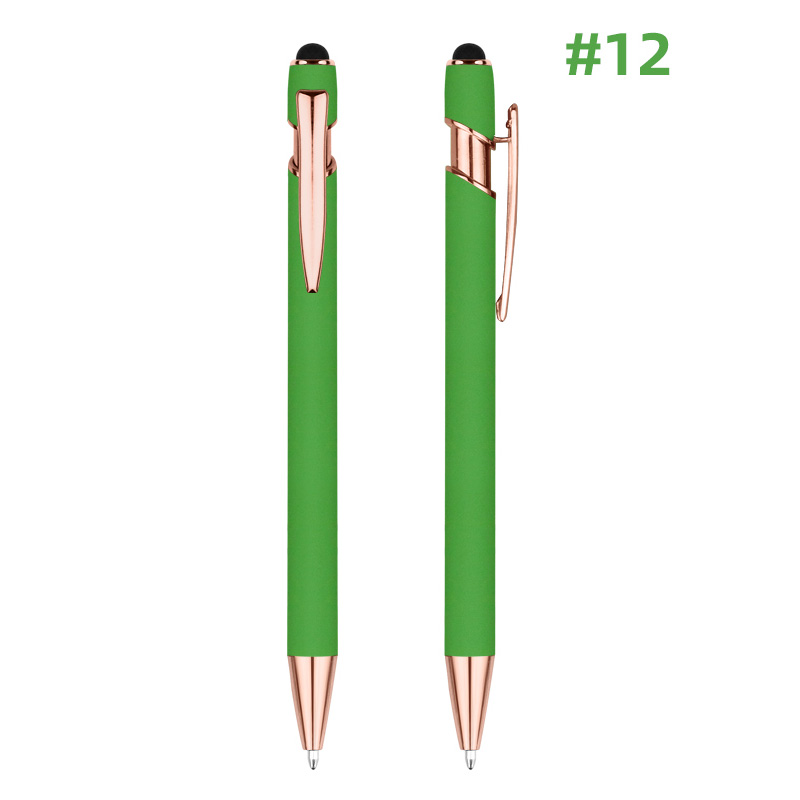 vert