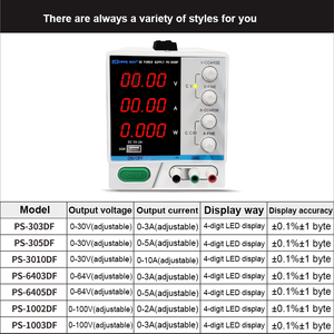 龙威PS303DF 30V 3A 300W实验室电源，带电池充电和电话维修功能 - Product Image 6