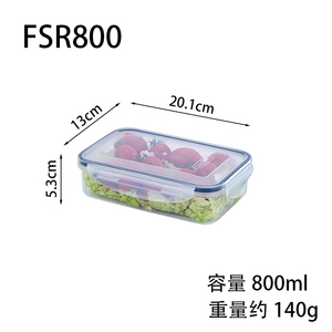EASGA Rectangular Plástico 800ml Contenedor de alimentos transparente, Caja de embalaje de plástico PP, Caja de almacenamiento de alimentos de cocina sellada - Product Image 6