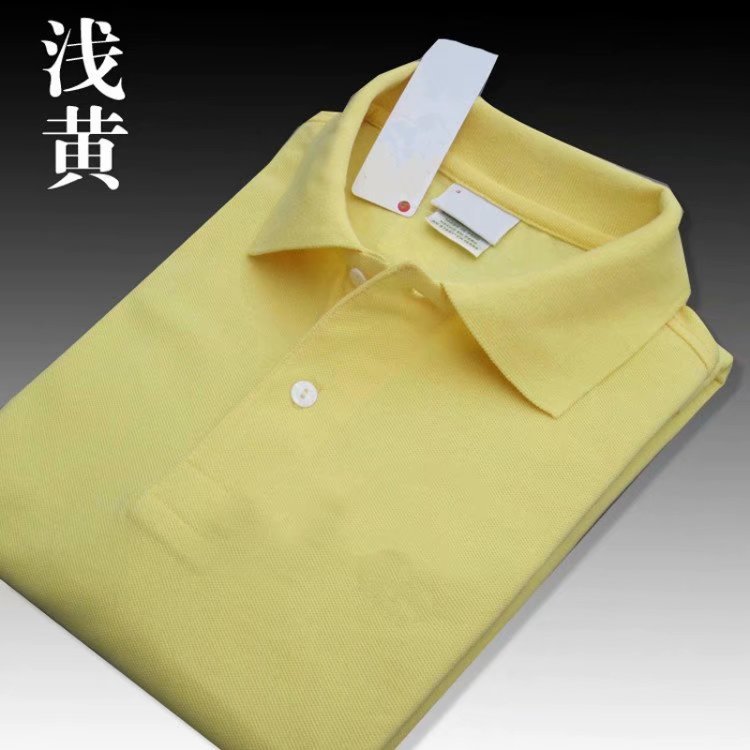 light yellow