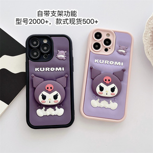 กรอบซิลิโคนนิ่ม3D ลายการ์ตูนน่ารักสุดหรูพร้อมที่จับสำหรับ iPhone 13 14 15 16 PRO MAX กรอบยาง - Product Image 6