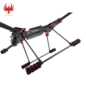 JMRRC ชุดโครงคอปเตอร์สี่ใบพัด GF-H680mm,ชุดเฟรม RC H สี่ใบพัดคาร์บอนไฟเบอร์ FPV - Product Image 5