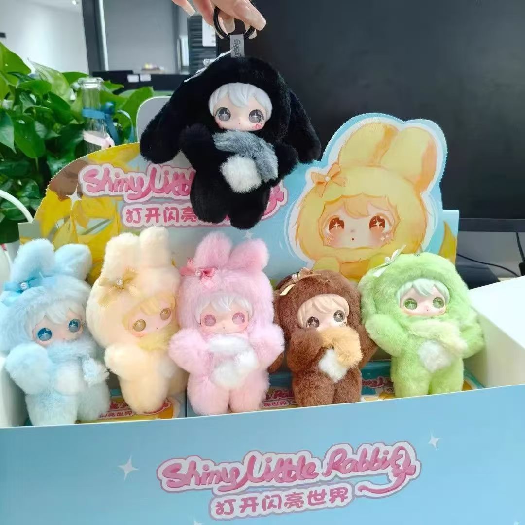 Boîte d'extrémité brillante de lapin populaire sur Internet