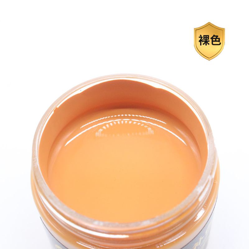 Easy clean bright 30g leather renovation-cream nude