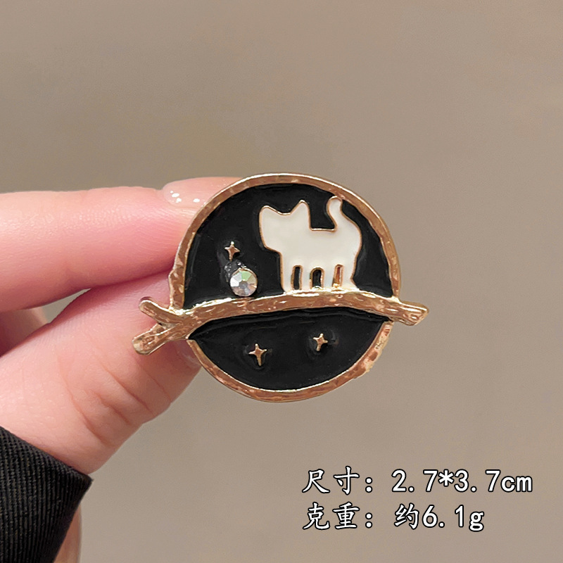 Gato del cielo estrellado