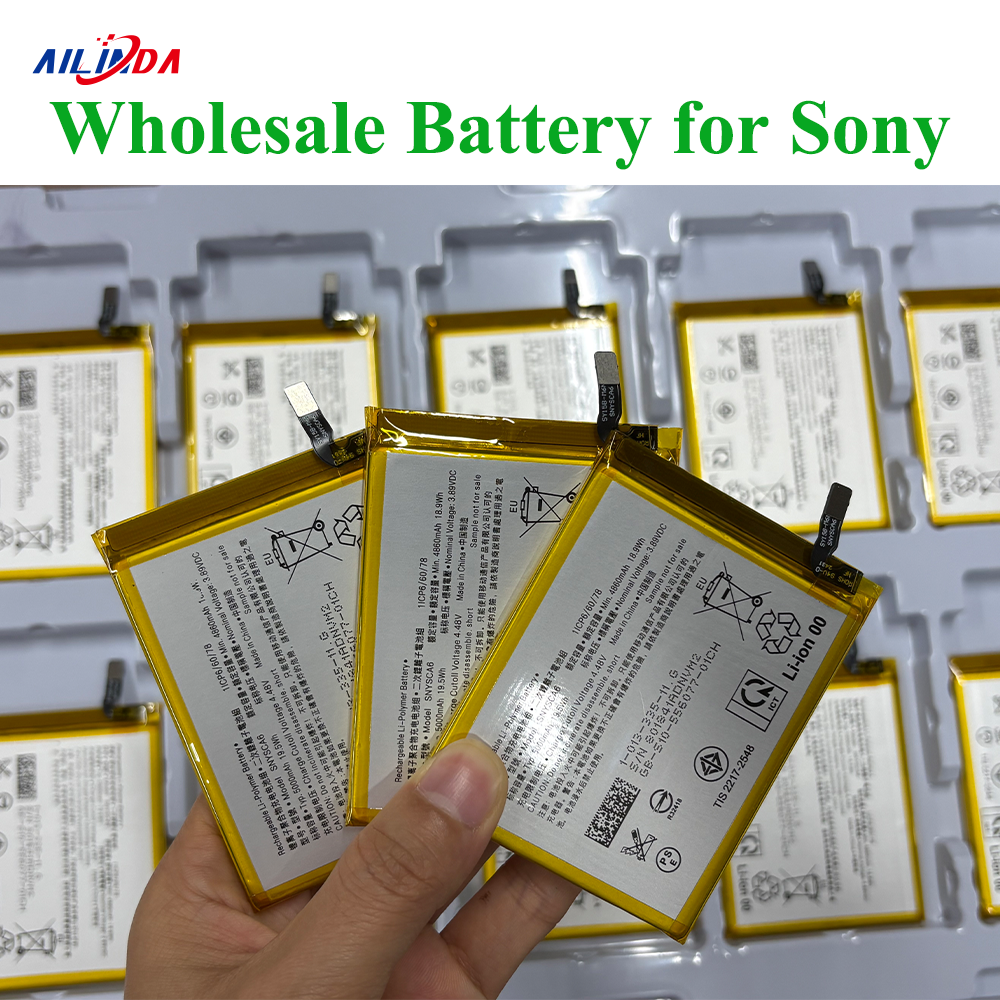pour Sony SNYSU54