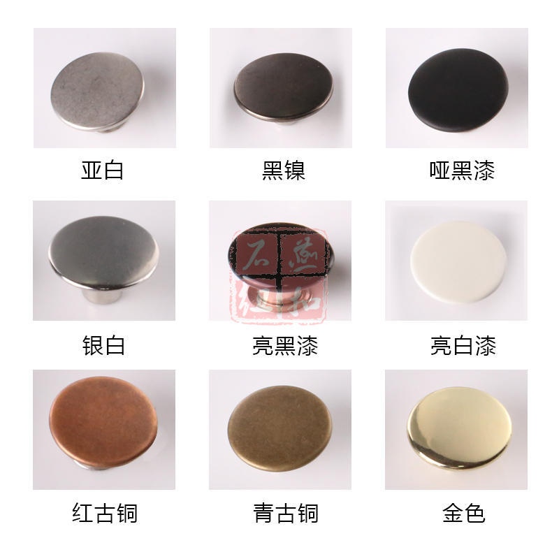 Bright white paint * Minimum order 1000 sets