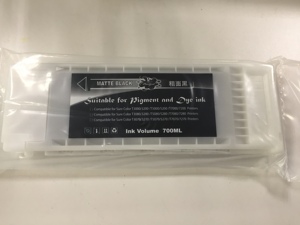 T6931-T6935 兼容墨盒全颜料墨水爱普生 SC T3000 T5000 T7000 T3200 T5200 墨盒 - Product Image 4