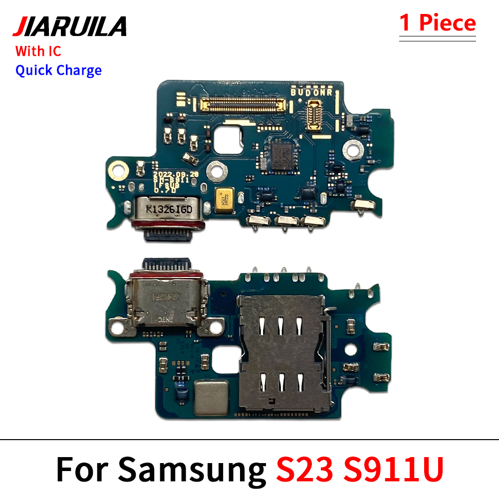 S23 S911U