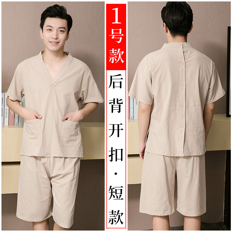 Off-white (beige) cotton, size 1