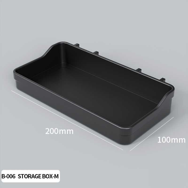 Black Storage Box-M