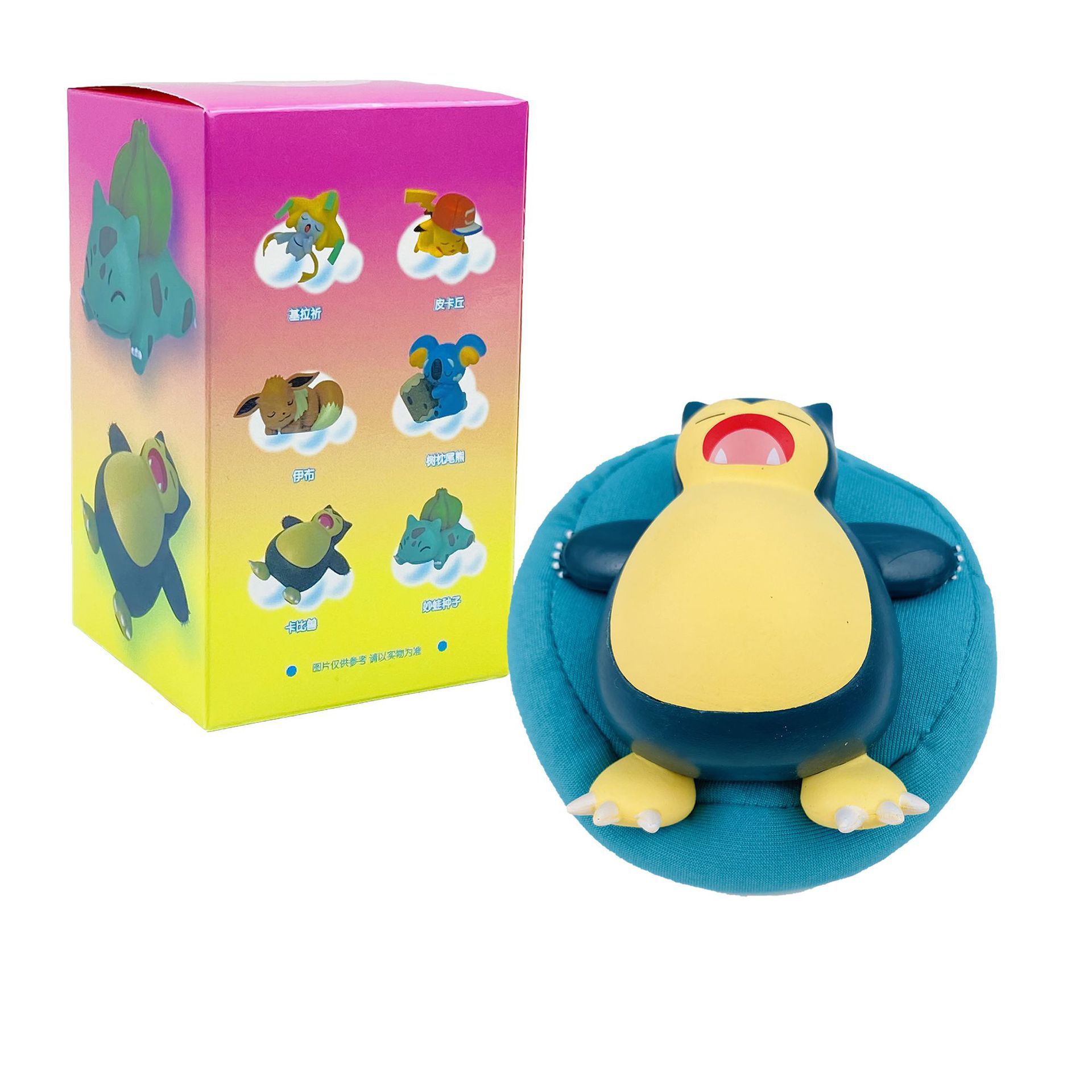 Caja de color-Bestia de Carby
