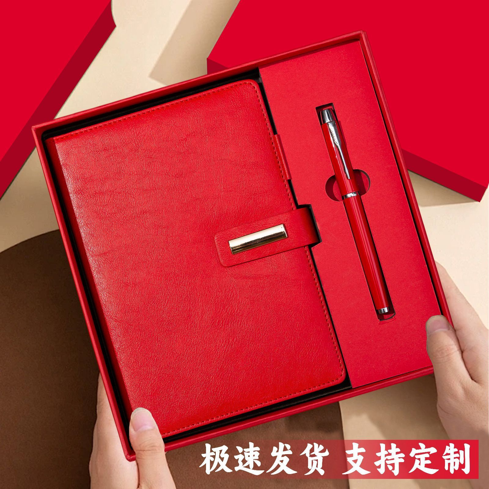 A5 red bar-style clip-powder coated pen gift box set