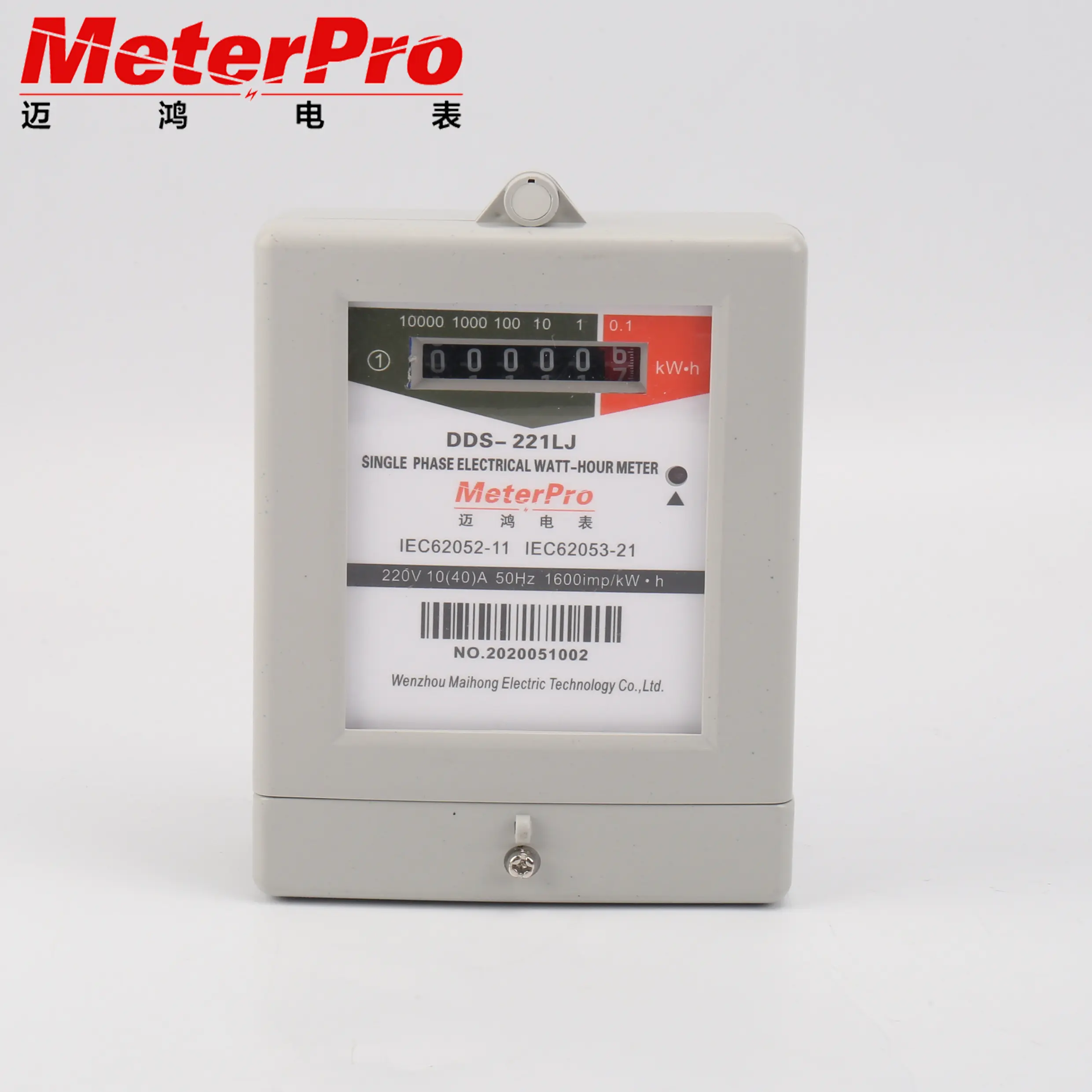 Single phase old used electric sub meters with second hand PCB