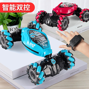 Игрушка-каскадер с дистанционным управлением, 4 360 - Product Image 3