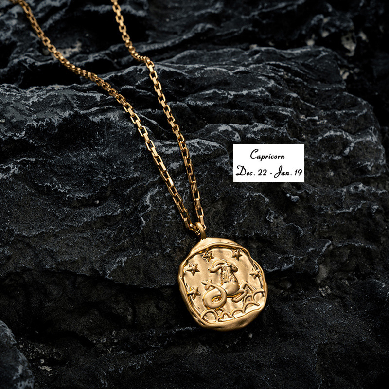 Capricorne