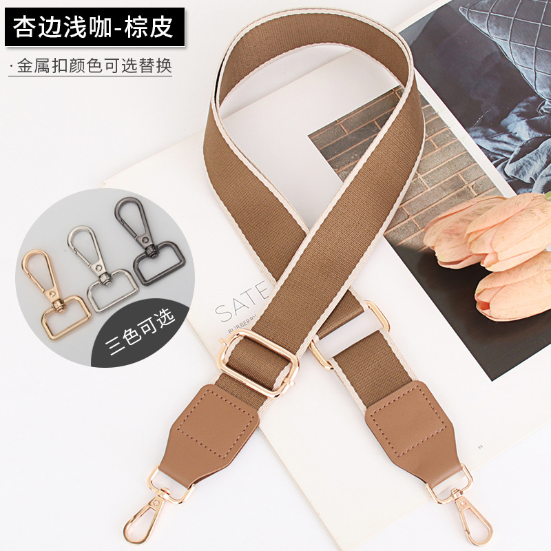 Cuir marron café clair bordé abricot de 38 cm