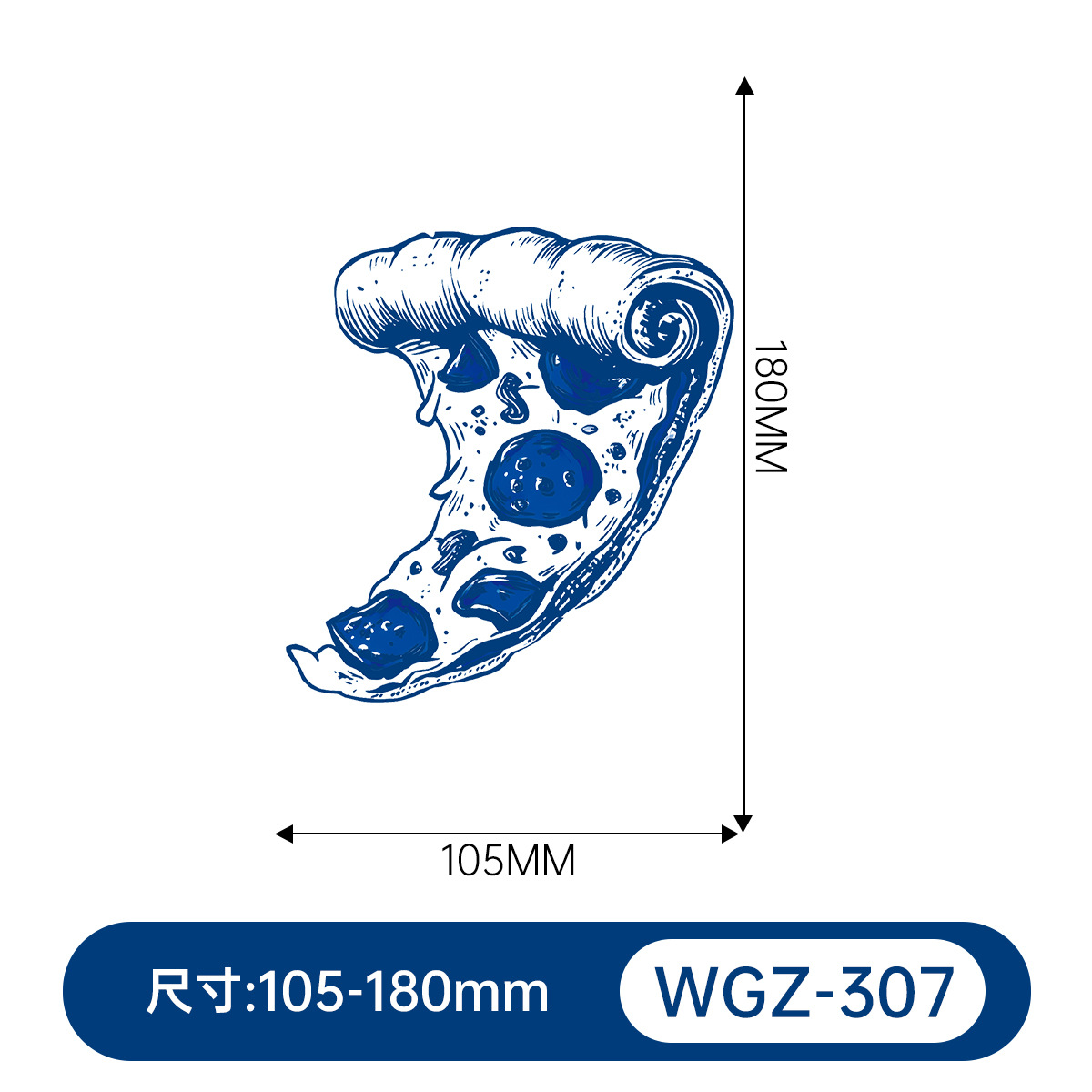 WGZ-307