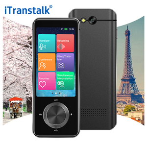 Itranstalk同声翻译英语中文法语西班牙语荷兰韩国泰国德语翻译笔 - Product Image 1
