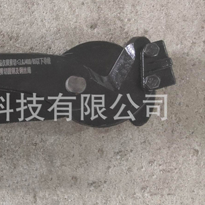 Industrial Grade Manual Electric Chain Type <strong>Cutter</strong> Customizable OEM Support - Product Image 5