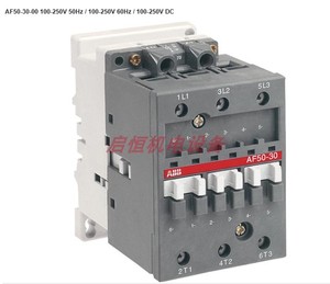 Per ABB genuino AF50-30-11 contattore a tre poli per PLC di programmazione e controllo industriale 20-60VDC 48-130V 100-250V - Product Image 4