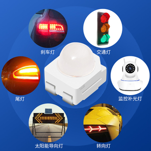 คุณภาพสูง1.8V 2835 SMD LED 2.4V 0.5W 1W 1.5W SMD LED specificaciones SMD 3528 LED RGB LED ชิปโมดูล3528 SMD LED - Product Image 5