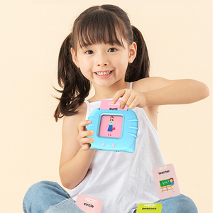 Trẻ em đầu Giáo Dục Công cụ Flashcards máy nhận thức Thẻ cho trẻ mới biết đi - Product Image 3