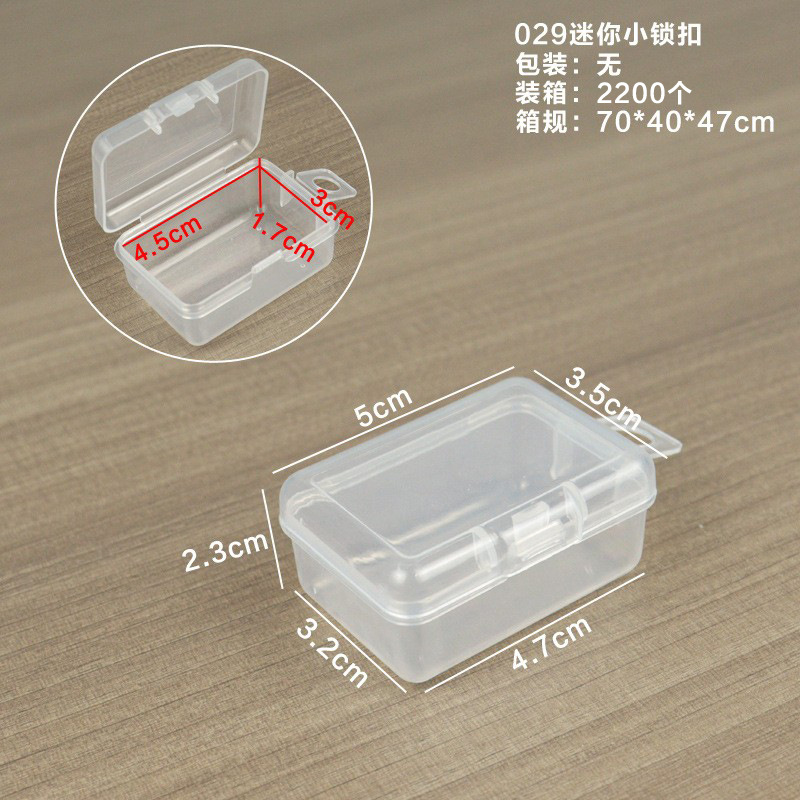 Mini locket, 5*3.5*2.3cm