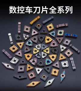 折扣车床刀具铣刀中国ZCC刀片刀具Tnmg160408 Wnmg080408硬质合金数控刀片 - Product Image 5