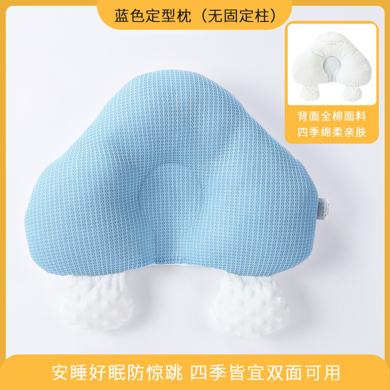 Cloud blue