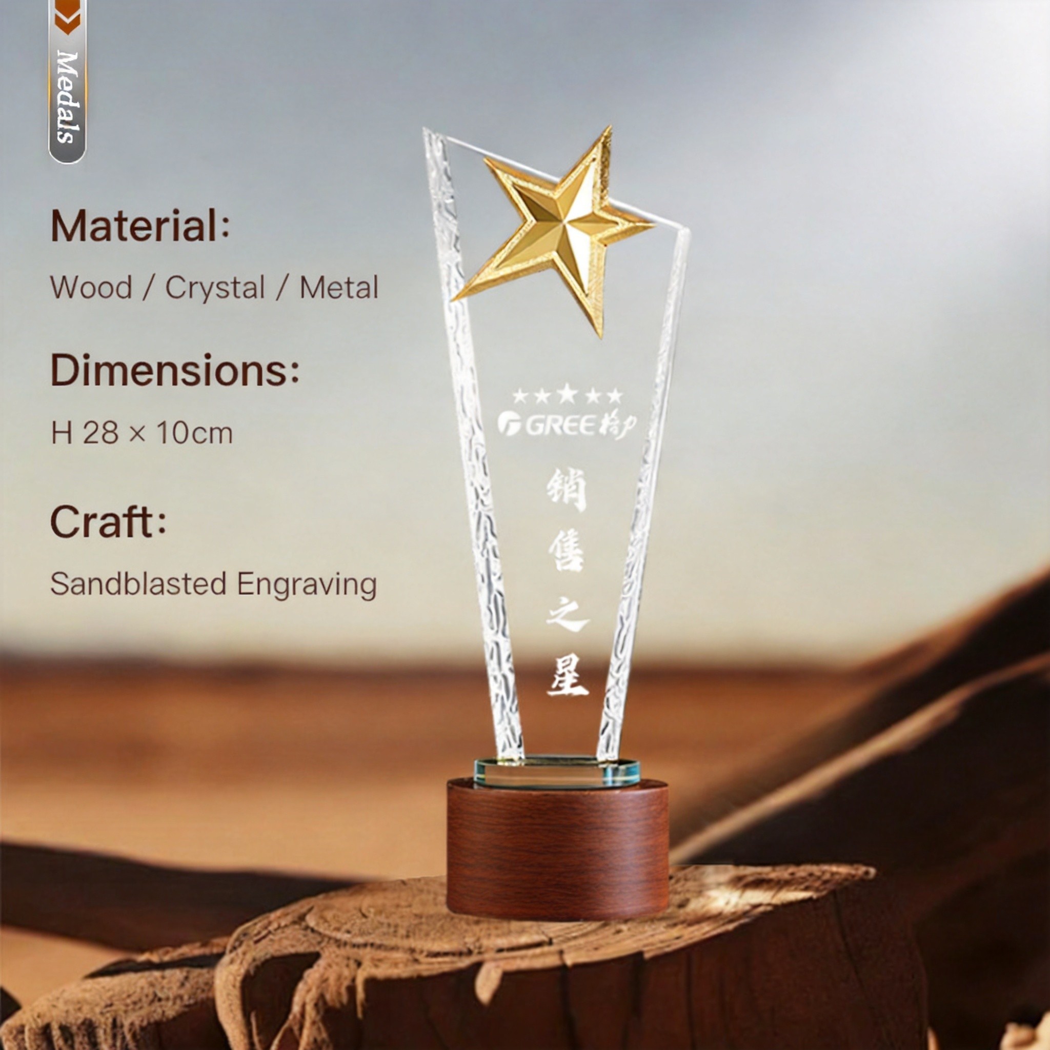 cristal 3