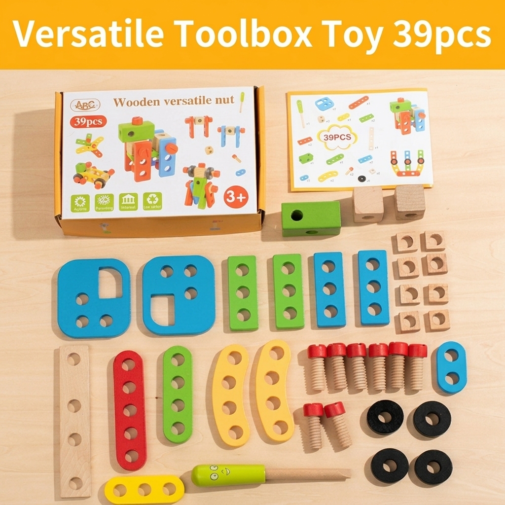 39PCS