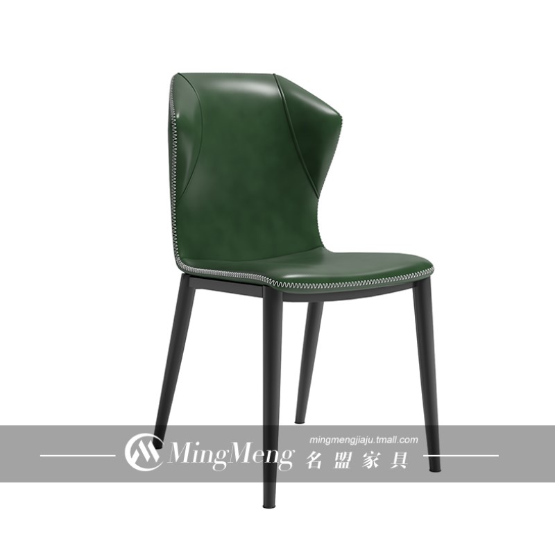 Chair (green)