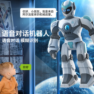 Детский робот-робот - Product Image 6