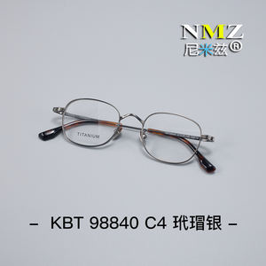 نظارات عصرية مصنوعة يدويًا من سبائك التيتانيوم إطارات نظارات طبية لقصر النظر للرجال والنساء - Product Image 5