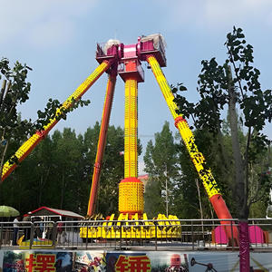 莱茵认证刺激机-360 ° 全向摆动，陀螺稳定