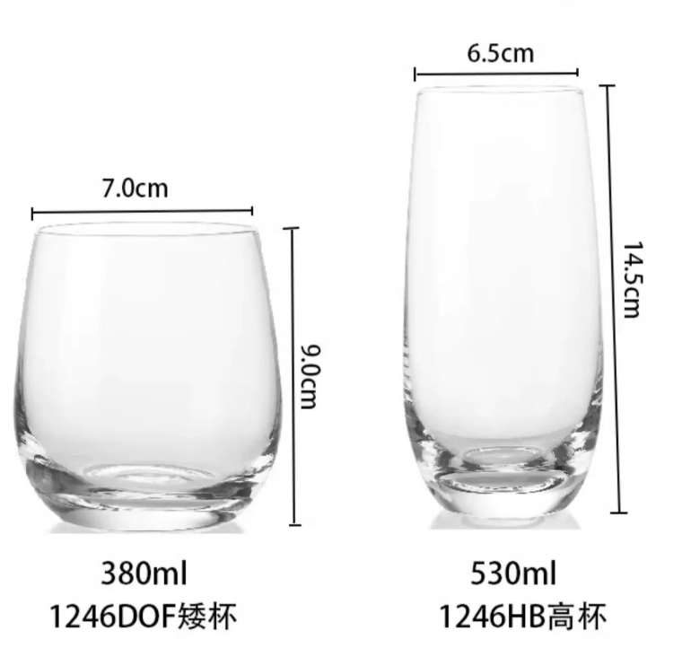 380ml