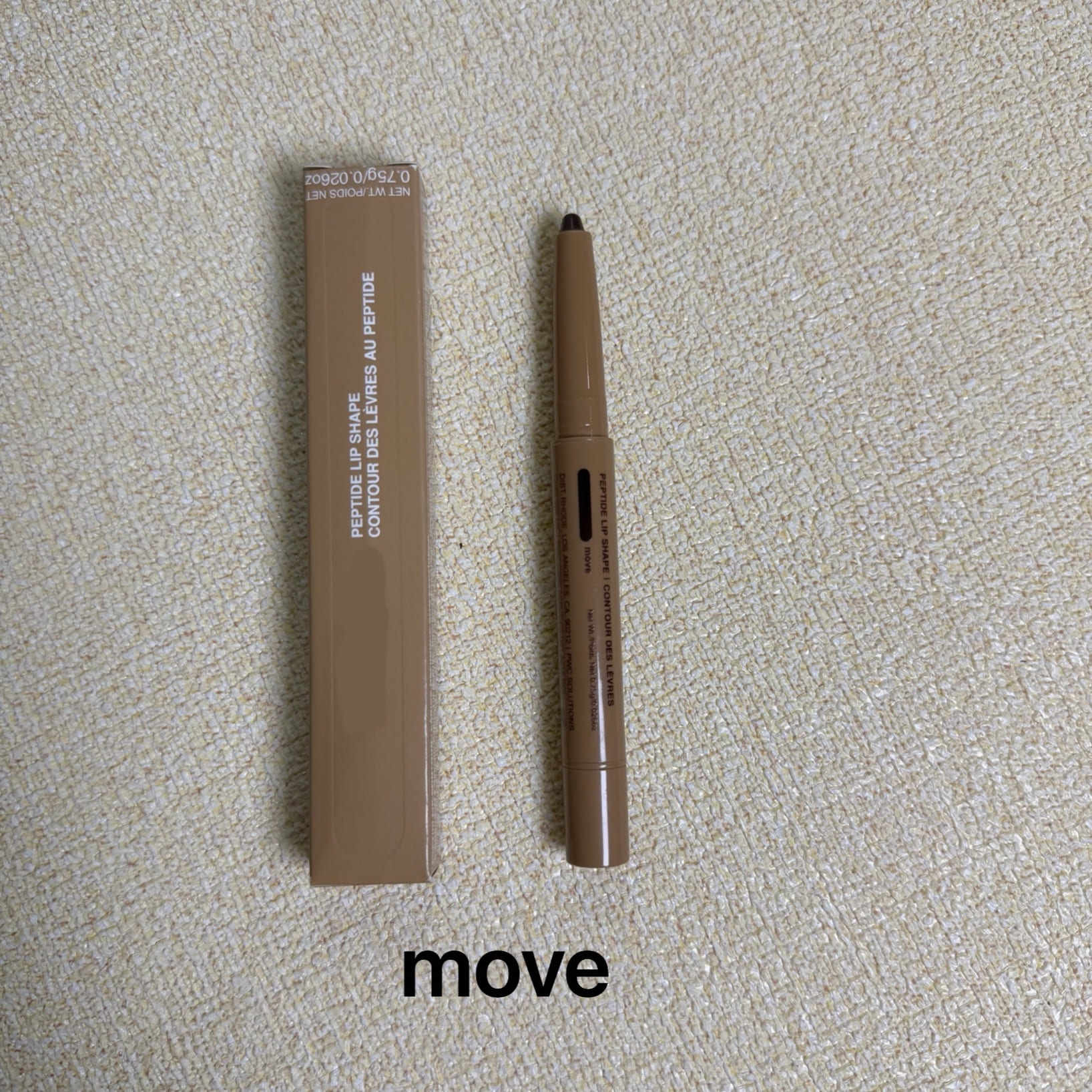 การเคลื่อนย้ายสี