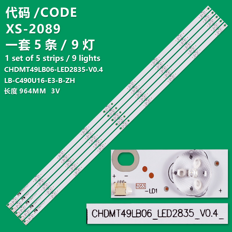 9LED=5pcs