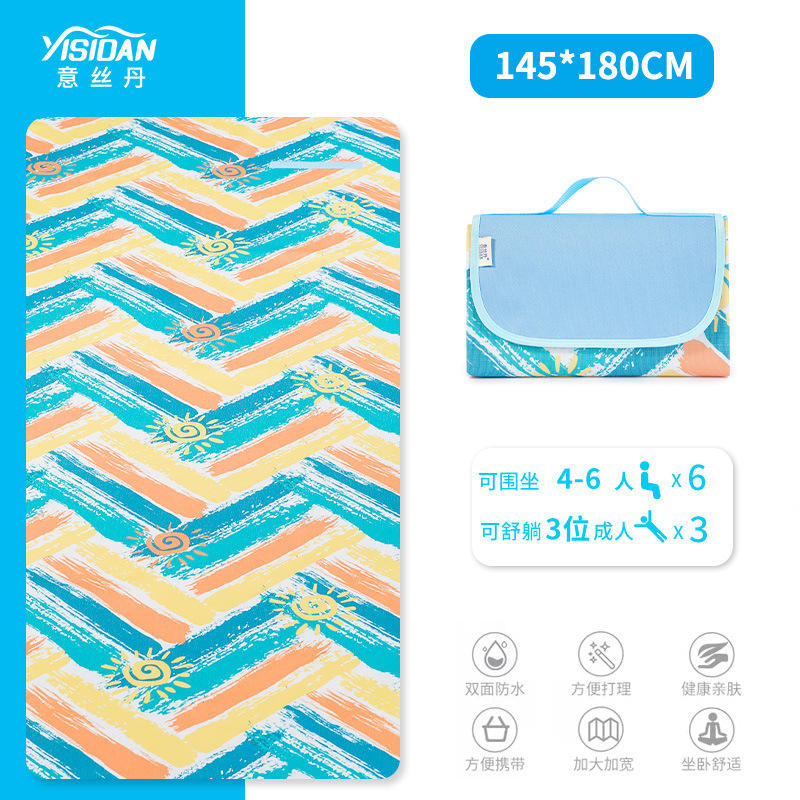 Tapis de pique-nique imperméable en tissu Oxford 145*180CM (vacances ensoleillées)