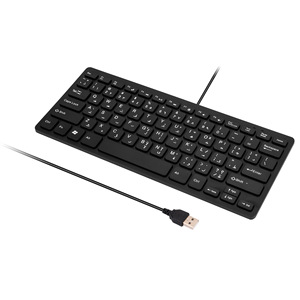 Mini teclado con cable Interfaz USB Computadora de escritorio Mute Ultrafino 78 teclas Árabe Idioma pequeño - Product Image 2
