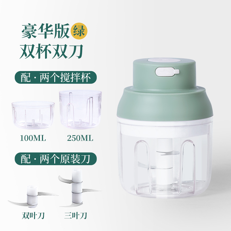 Powerful 100ml - Green