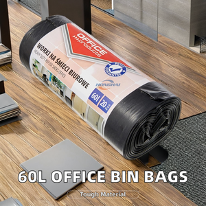 感受性アッセイおよび臨床研究室用抗生物質検査プラスチックミューラーヒントンブロスバッグ - Product Image 2