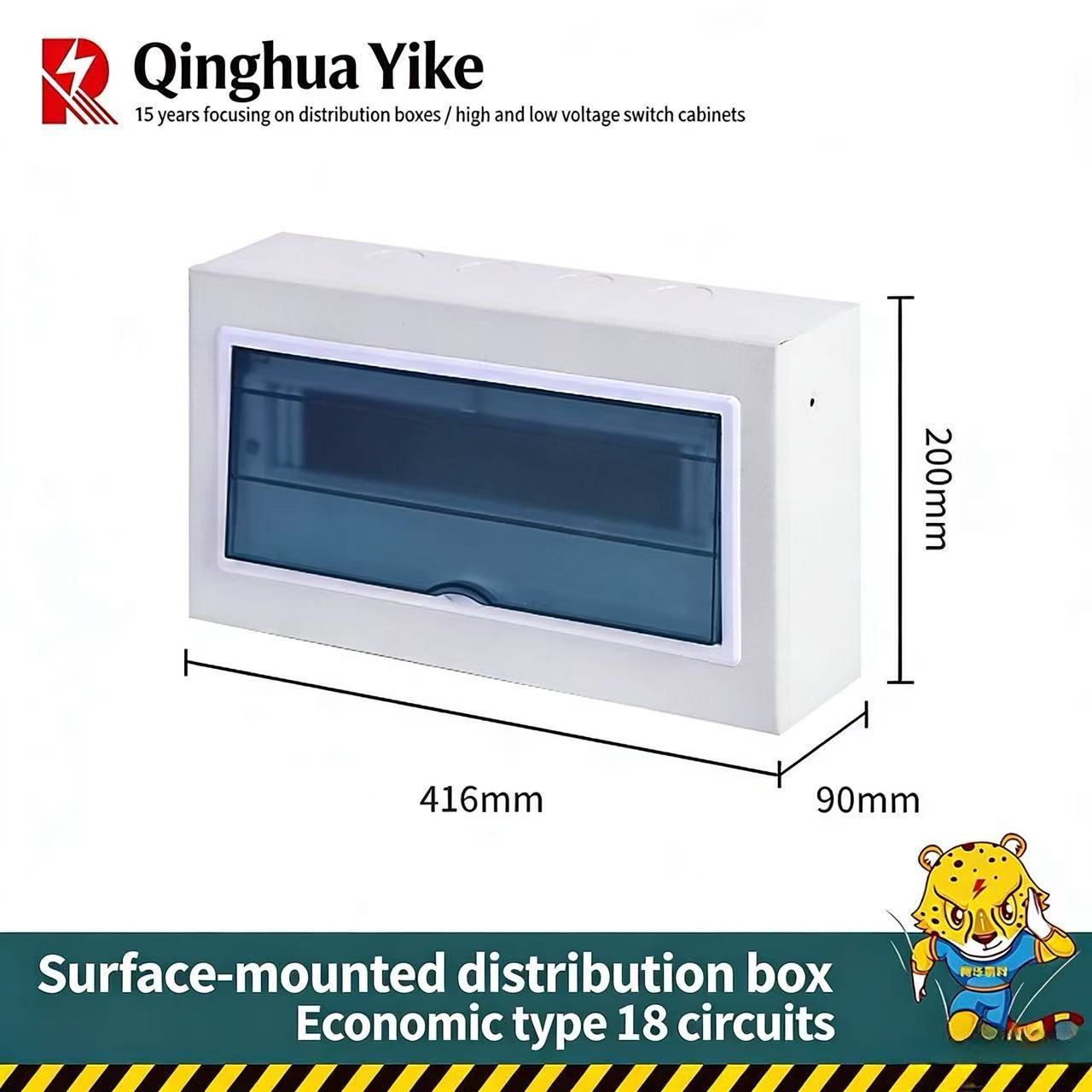 18-way surface-mounted single row,panel0.6 box body0.6