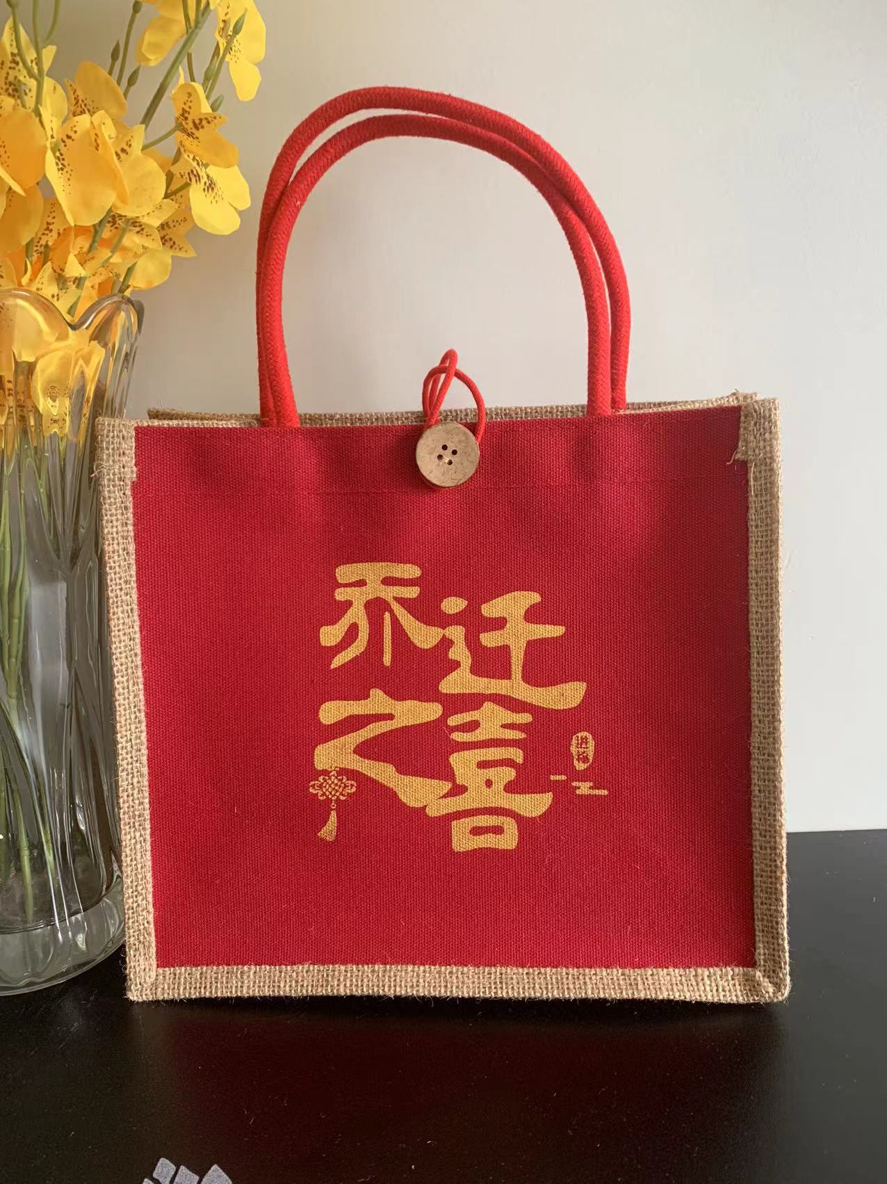 Yb-a068 cadeau de pendaison de crémaillère bordeaux 26*22*12cm