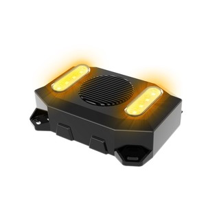 带定向闪光和倒车报警器的多功能报警系统 - Product Image 1