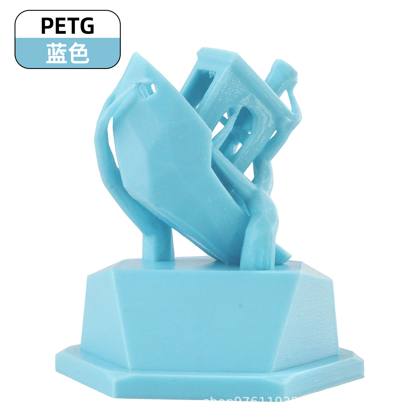 Petg bleu clair 1kg